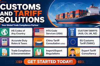 classify hs code hts code custom tariff for amazon and ecommerce