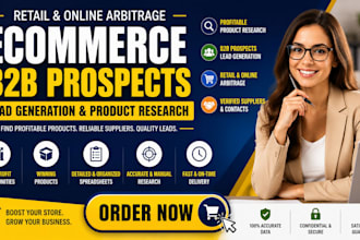 retail online arbitrage ecommerce b2b prospects lead generation product research