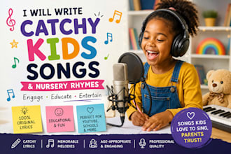 write a catchy educational kids song or nursery rhyme