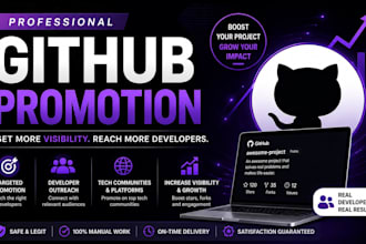 promote your github repository to increase visibility and reach developers