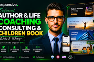 design author website life coaching website consulting children book website