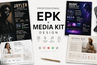 design epk ,media kit ,press kit ,musician artist band or speaker press kit