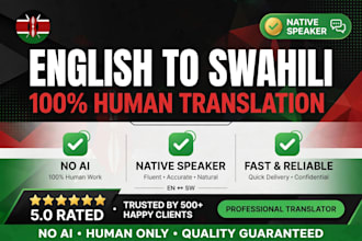 translate english to swahili and swahili to english