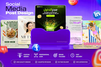 design ad creative for instagram and meta ads