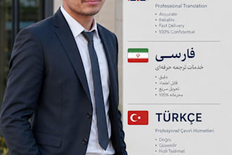 translate dari, persian, and afghan documents to english professionally