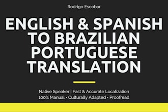 translate or localize english spanish to brazilian portuguese