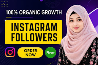 do instagram marketing for fast organic growth