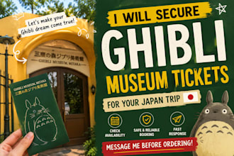 secure ghibli museum tickets for your japan trip
