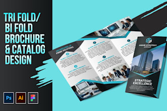 do professional bifold brochure, trifold brochure and catalog design