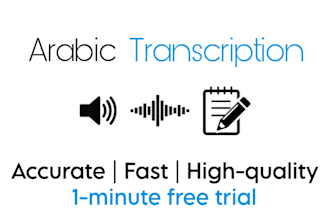 do accurate arabic audio and video transcription