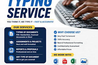 do fast typing and data entry
