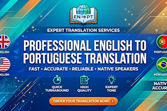 translate english to portuguese or portuguese to english