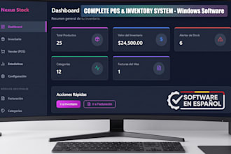 provide a complete pos and inventory management software