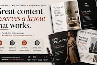 design magazine ads and newspaper ads with professional editorial layout