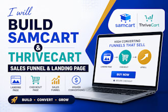 build samcart thrivecart sales funnel and landing page