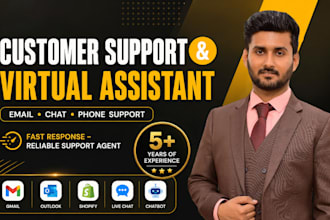 be your customer service and support assistant for email