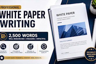 write a 2,500 word white paper