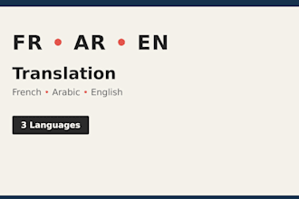 translate between french, arabic and english