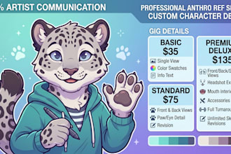 draw a custom furry reference sheet or fursona turnaround