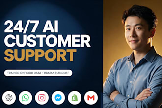 build a 24 7 ai customer support agent trained on your business data