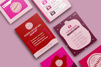 create a unique visual identity for your event or celebration