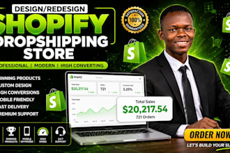 shopify store design shopify store design redesign shopify store shopify website