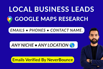 build targeted local business leads from google maps