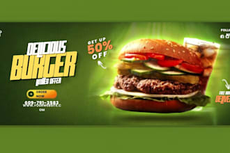skool community banner, course thumbnail, discord banner, static ads banner