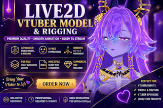 design and rigging your live2d vtuber model for vtube studio