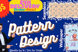 design cute seamless cartoon pattern for fabric, kids