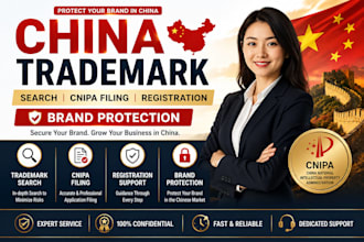 handle china trademark search cnipa filing registration and brand protection