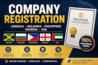 company registration in jamaica, bulgaria, philippines, georgia, uae