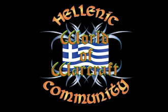 design custom warcraft hellenic community logo
