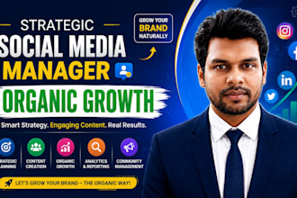 provide strategic social media management for organic growth