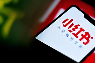 help increase followers on your xiaohongshu rednote account