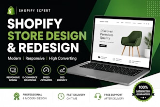 shopify store redesign shopify dropshipping store design shopify store redesign