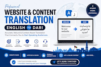 translate your website and content from english to dari