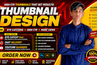 design youtube thumbnails that will be eye catchy