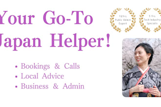 be your go to japanese assistant