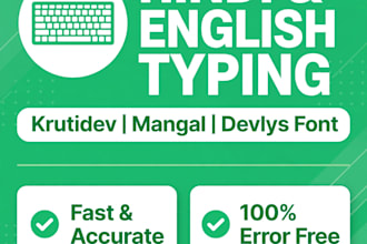 do fast hindi and english tying work krutidev mangal