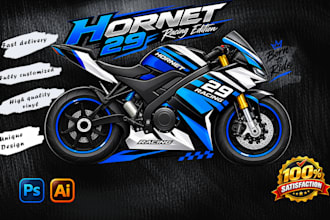 create amazing bike wrap design