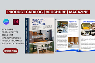 design product catalogue sell sheet catalog brochure indesign affinity publisher