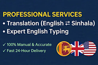 professionally english to sinhala and sinhala to english