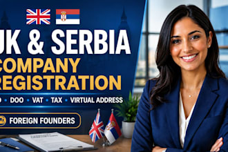 uk and serbia company registration, ltd, doo, vat, tax, banking and virtual add