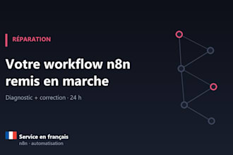 fix and debug your broken n8n workflow in 24 hours