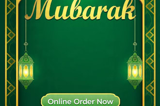 design islamic nikkah certificate and nikah name frame