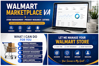 walmart marketplace virtual assistant