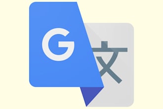 translate english to malay and malay to english professionally