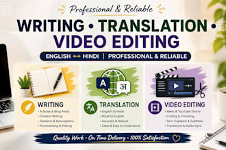 write engaging content and translate english to hindi or hindi to english