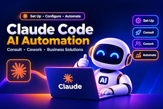 set up claude code claude cowork claude ai consulting business automation